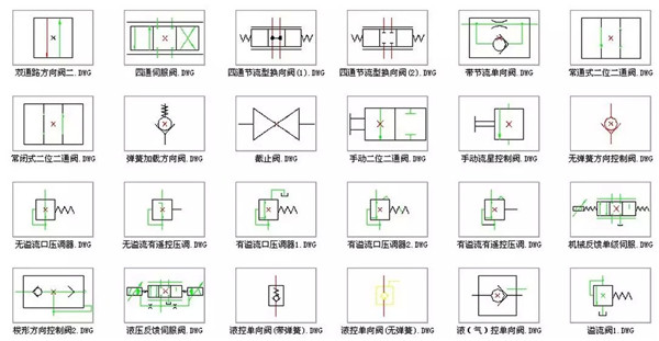 液壓符號(hào)1.jpg