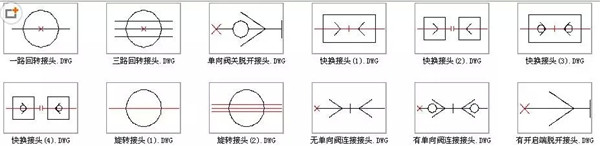 液壓符號(hào)4.jpg