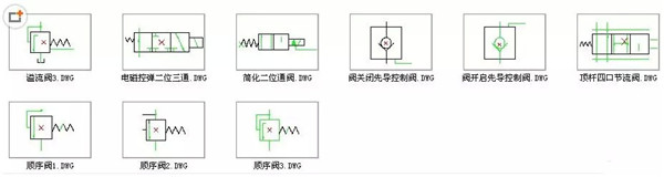 液壓符號(hào)6.jpg